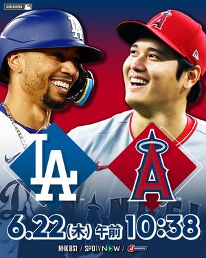 Image post by @mlbjapan on Instagram