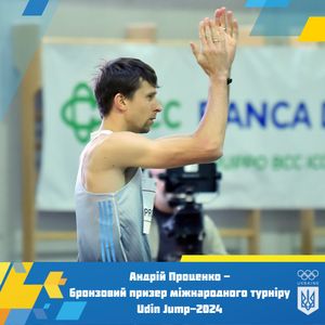 Image post by @OlympicUA on Twitter