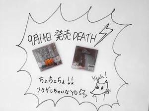 Image post by @babymetal_official on Instagram