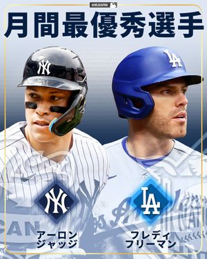 Image post by @mlbjapan on Instagram