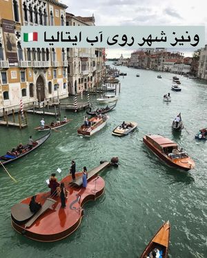 Image post by @travelgardi on Instagram