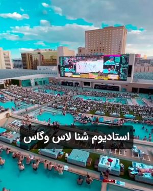 Image post by @travelgardi on Instagram