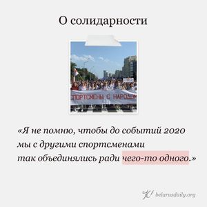 Image post by @snytsina on Instagram