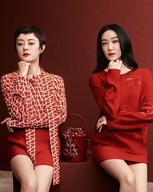 Image post by @maisonvalentino on Instagram