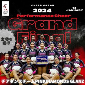 Image post by @cheer_japan on Instagram