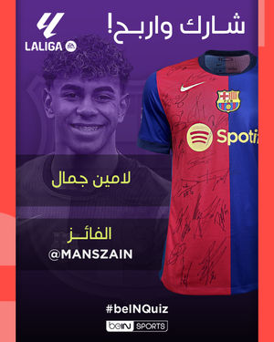 Image post by @beinsports on Instagram