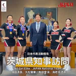 Image post by @cheer_japan on Instagram
