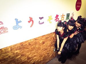 Image post by @babymetal_official on Instagram