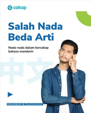 Image post by @cakapcom on Instagram