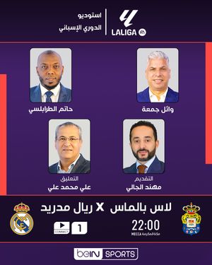 Image post by @beinsports on Instagram