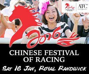 Image post by @australianturfclub on Instagram
