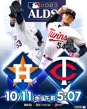 Image post by @mlbjapan on Instagram