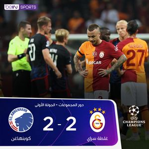 Image post by @beinsports on Instagram