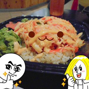 Image post by @sushieatstation on Instagram