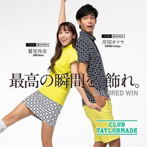 Image post by @taylormade_golf_japan on Instagram