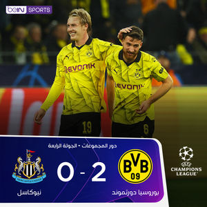 Image post by @beinsports on Instagram