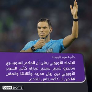 Image post by @beinsports on Instagram