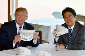 Image post by @realdonaldtrump on Instagram