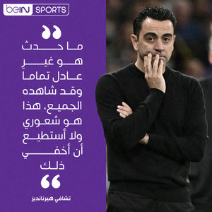 Image post by @beinsports on Instagram
