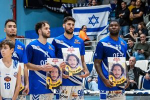 Image post by @bherzliya on Instagram