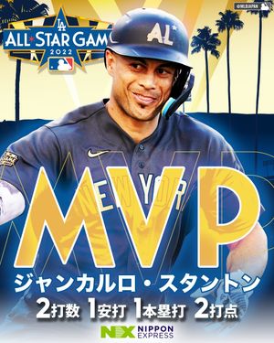 Image post by @mlbjapan on Instagram