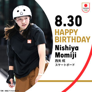 Image post by @TeamJapan on Twitter