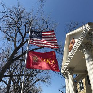 Image post by @PiKappaAlpha on Twitter