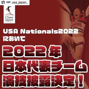 Image post by @worldwings2wdc on Instagram