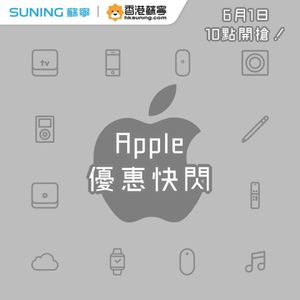 Image post by @suninghk on Instagram