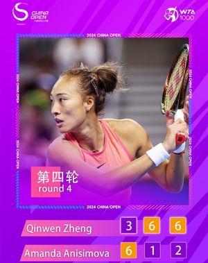 Image post by @chinaopen on Instagram