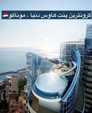 Image post by @travelgardi on Instagram