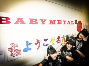 Image post by @babymetal_official on Instagram