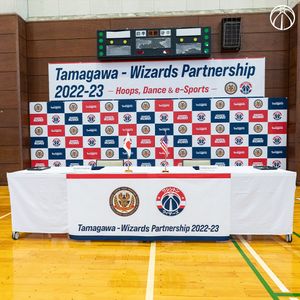 Image post by @washwizardsjp on Instagram
