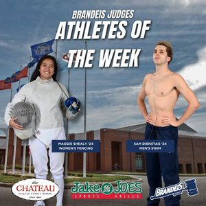 Image post by @brandeisjudges on Instagram