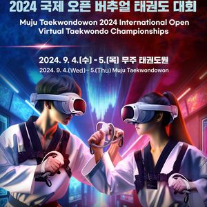 Image post by @worldtaekwondo on Instagram