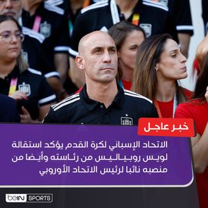 Image post by @beinsports on Instagram