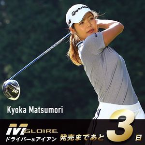 Image post by @taylormade_golf_japan on Instagram