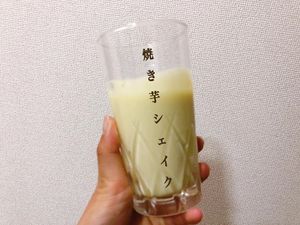 Image post by @naohibino_1128 on Instagram