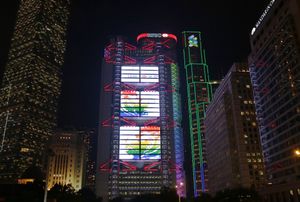 Image post by @HSBC_HK on Twitter