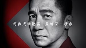 Video post by @hsbc_hk on YouTube