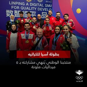 Image post by @JordanOlympic on Twitter