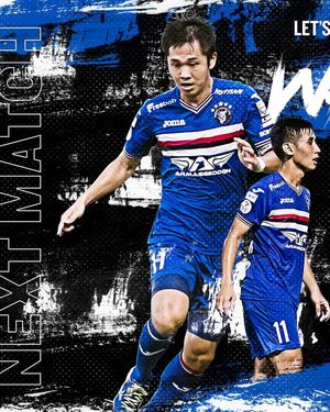 Image post by @sgpremierleague on Instagram