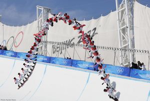 Image post by @TeamJapan on Twitter