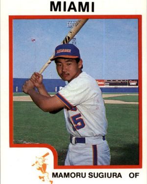 Image post by @marlins.history on Instagram