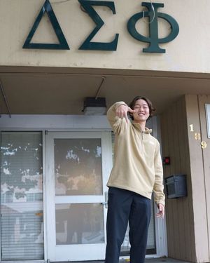 Image post by @deltasigsjsu on Instagram