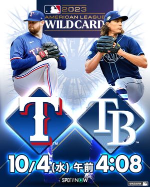 Image post by @mlbjapan on Instagram