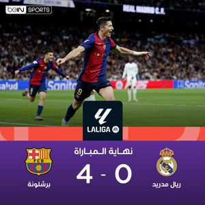 Image post by @beinsports on Instagram