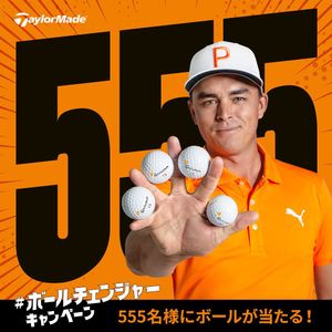 Image post by @taylormade_golf_japan on Instagram