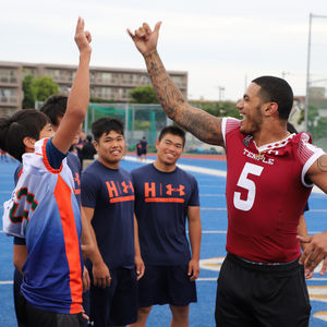 Image post by @temple_fb on Instagram