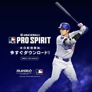 Image post by @mlbjapan on Instagram